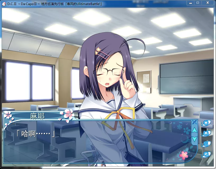 八月社+KEY社中文硬盘合集