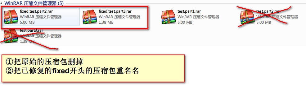 关于解压的相关说明（解压必读）