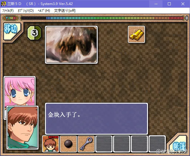 点击放大 爱之钥2