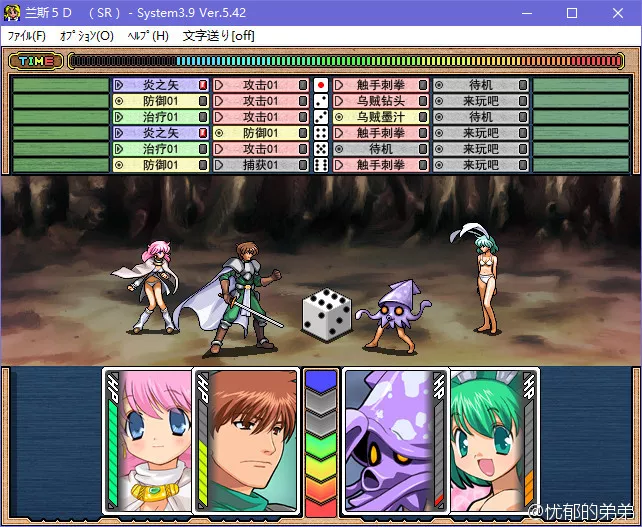 点击放大 爱之钥2