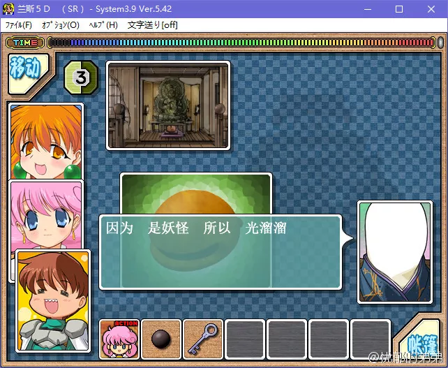 点击放大 爱之钥2