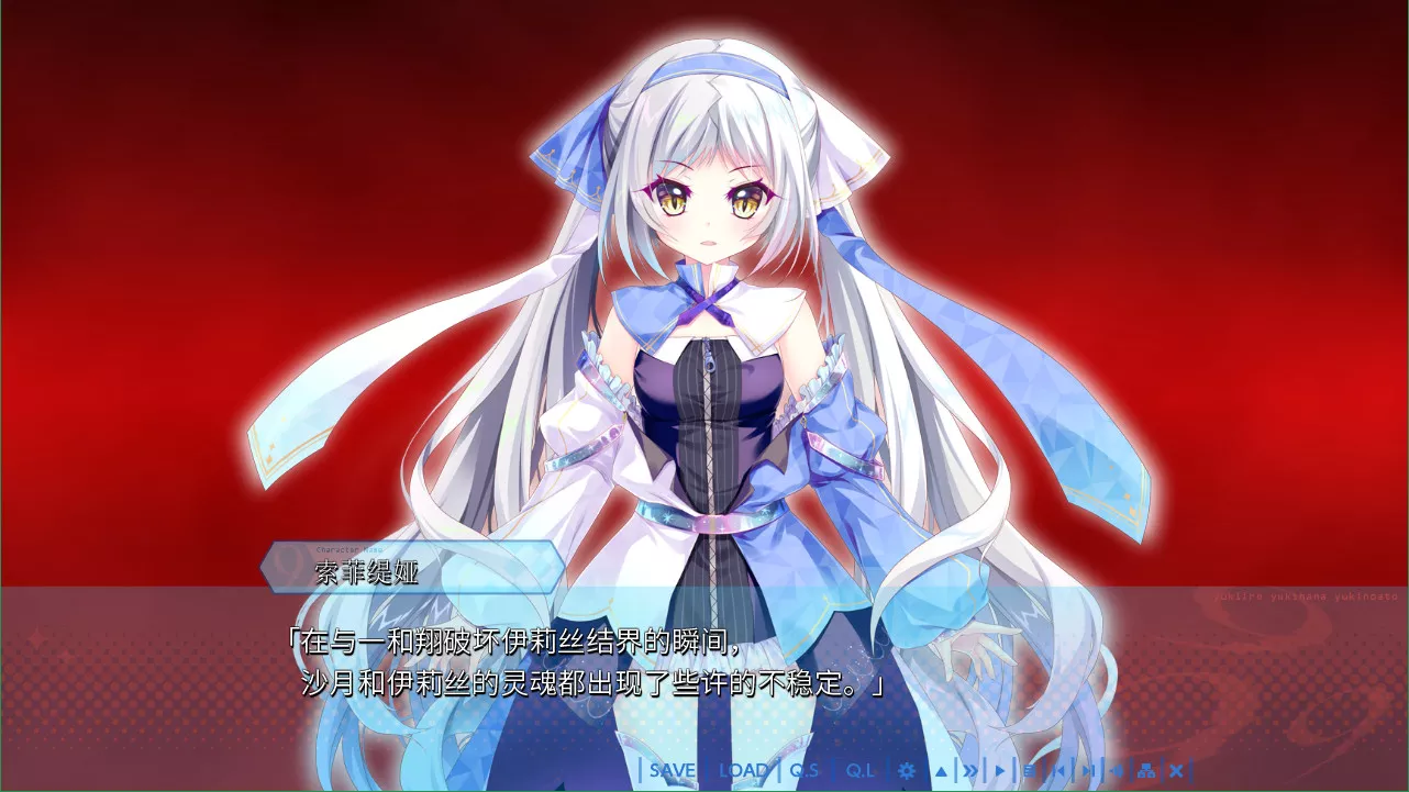 点击放大 9-nine-雪色雪花雪余痕