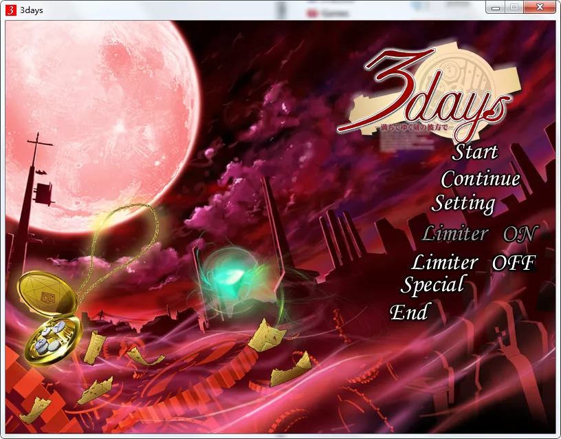 3days～満ちてゆく刻の彼方で～