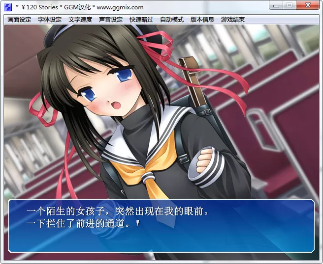 点击放大 120日元