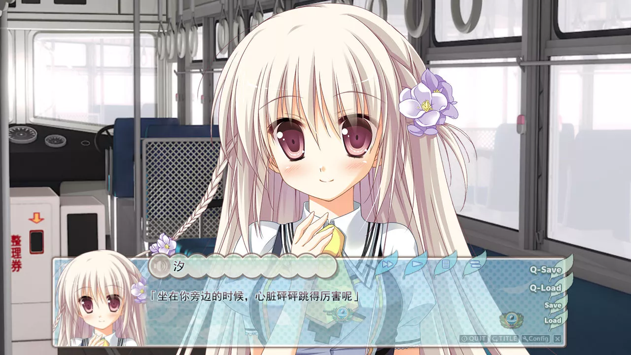 点击放大 1/2 summer1/2 summer