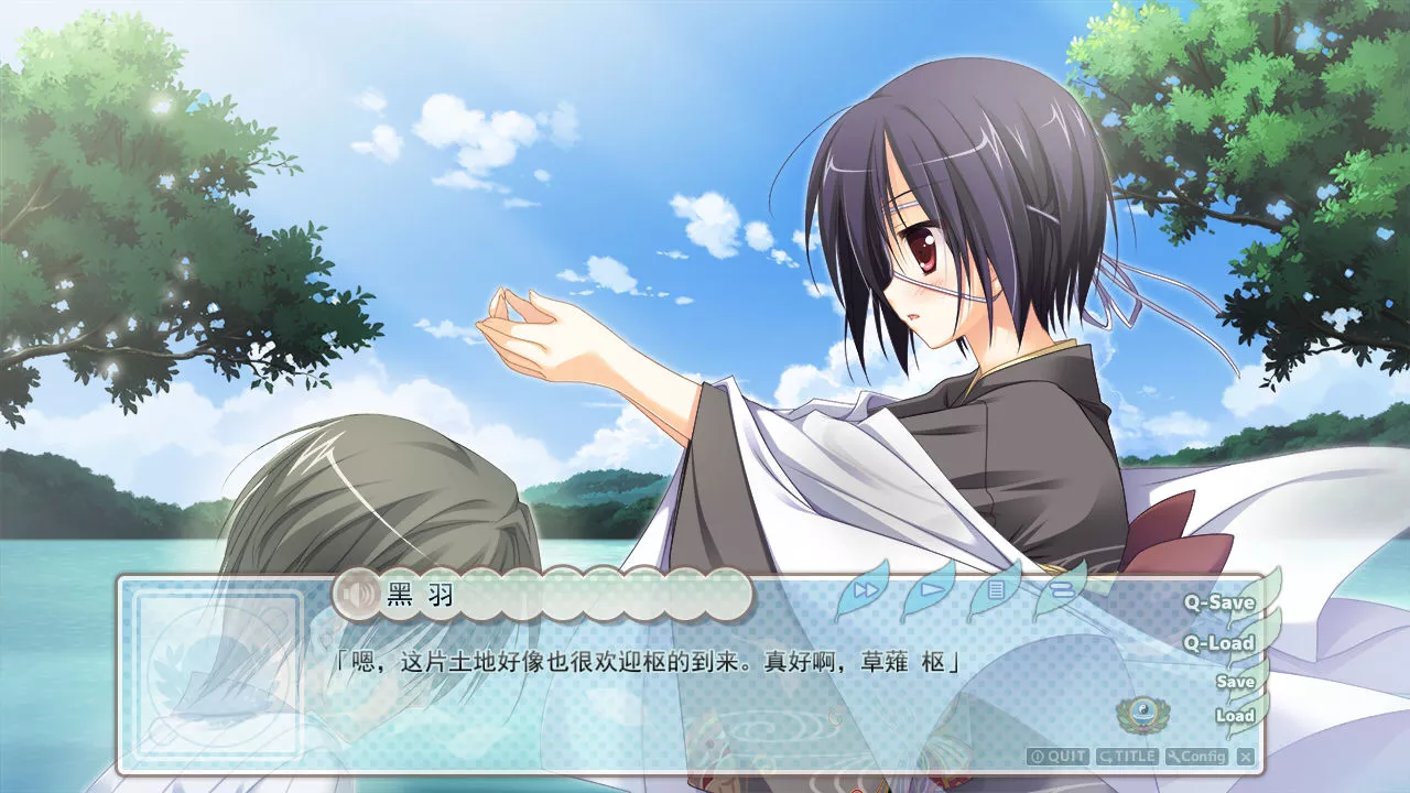 点击放大 1/2 summer1/2 summer