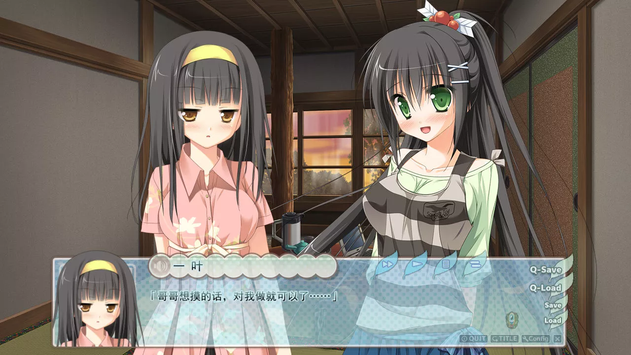 点击放大 1/2 summer1/2 summer