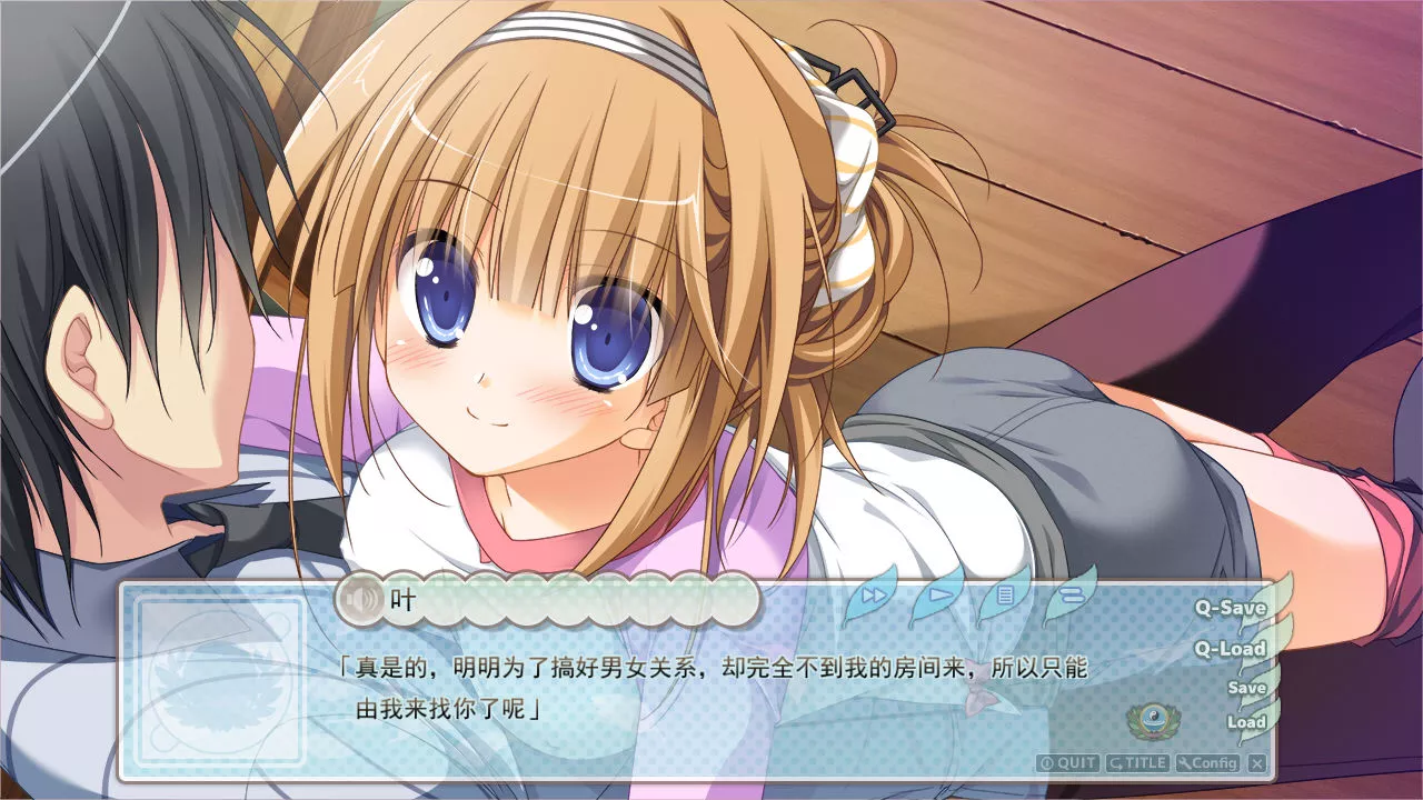 点击放大 1/2 summer1/2 summer