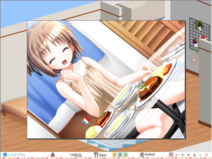 点击放大 ののと暮らそ!和坑娘同居!