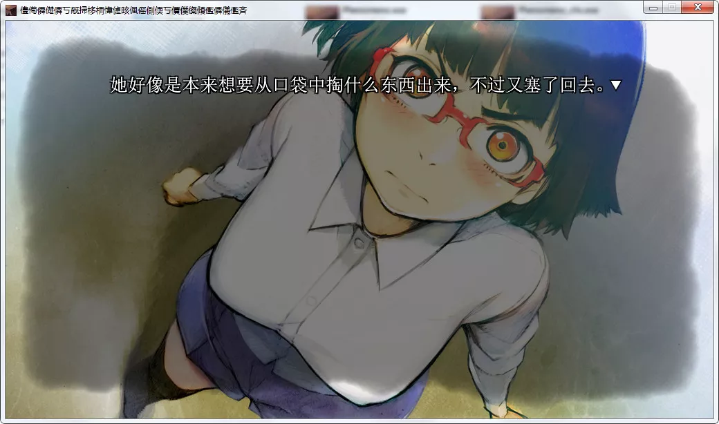 点击放大 フェノメノ Phenomeno