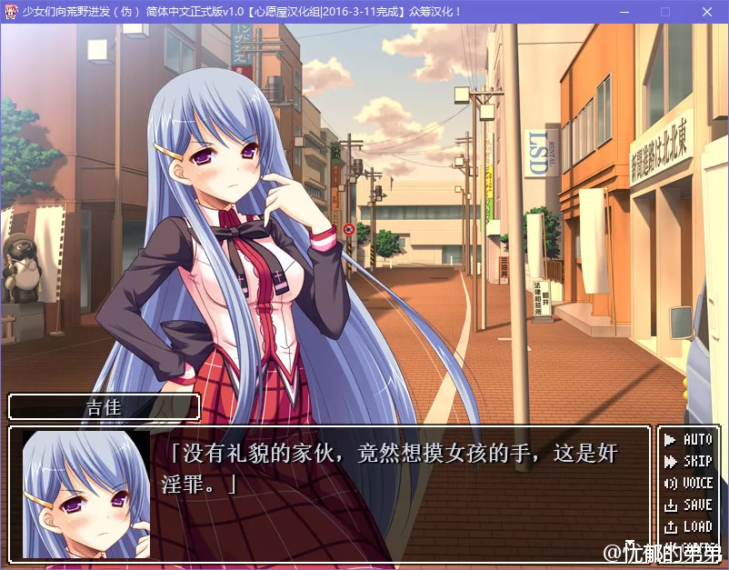 こんそめ！～combination somebody～