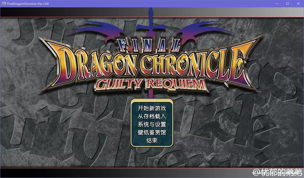 点击放大 愛佳でいくの!!~ Leaf Amusement Soft Vol.5 ~