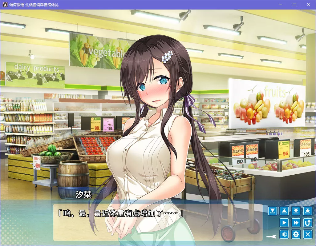 爱之钥 ~After Days~