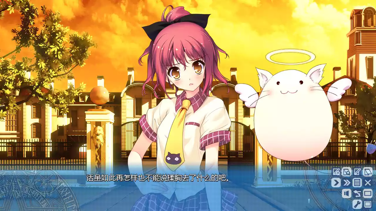 缤纷少女 colorful cure