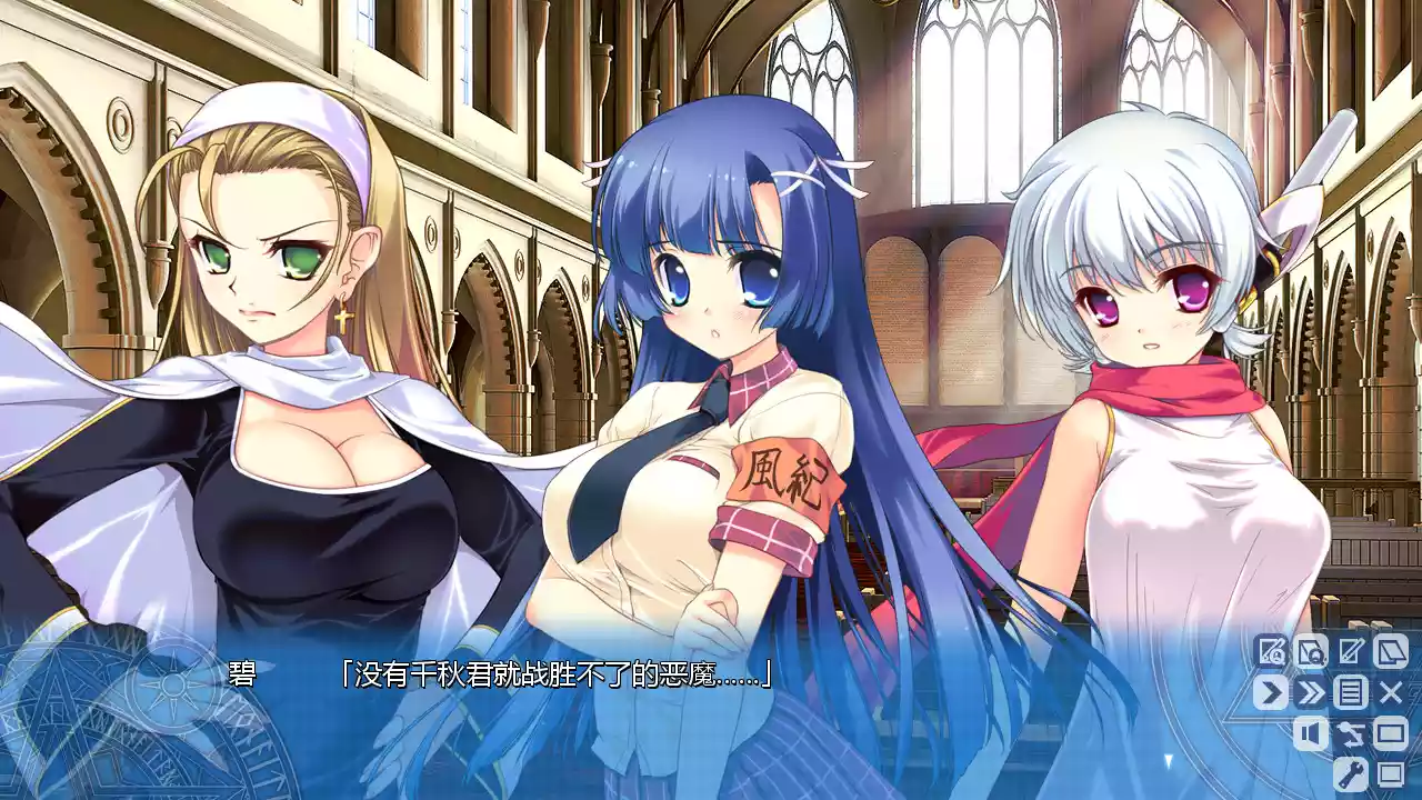 缤纷少女 colorful cure