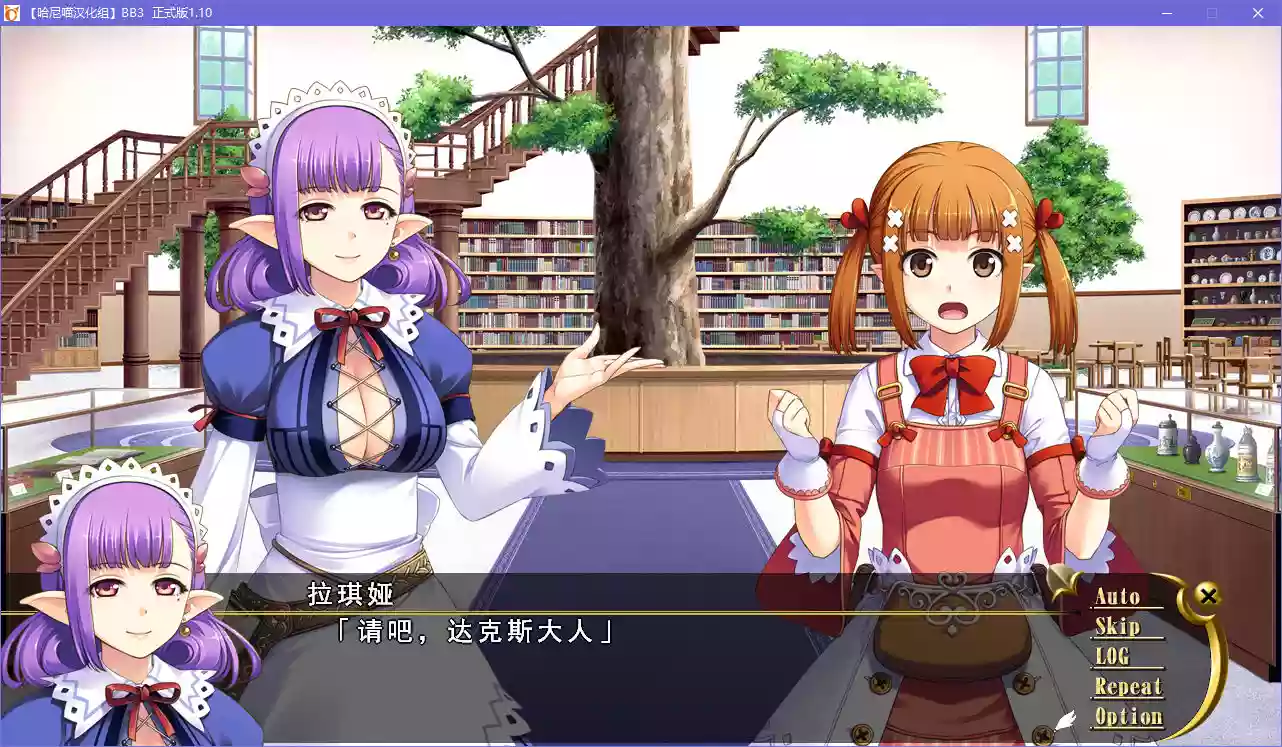 点击放大 Bunny Black 3