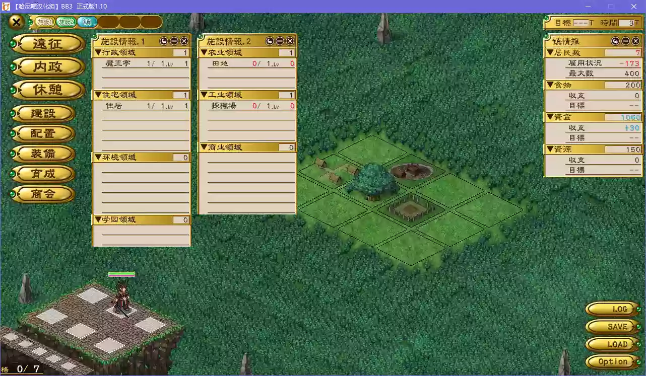 点击放大 Bunny Black 3