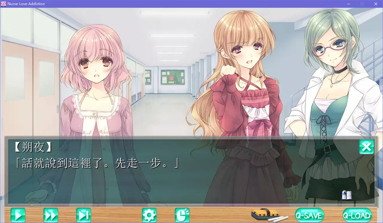 点击放大 白衣性爱情依存症