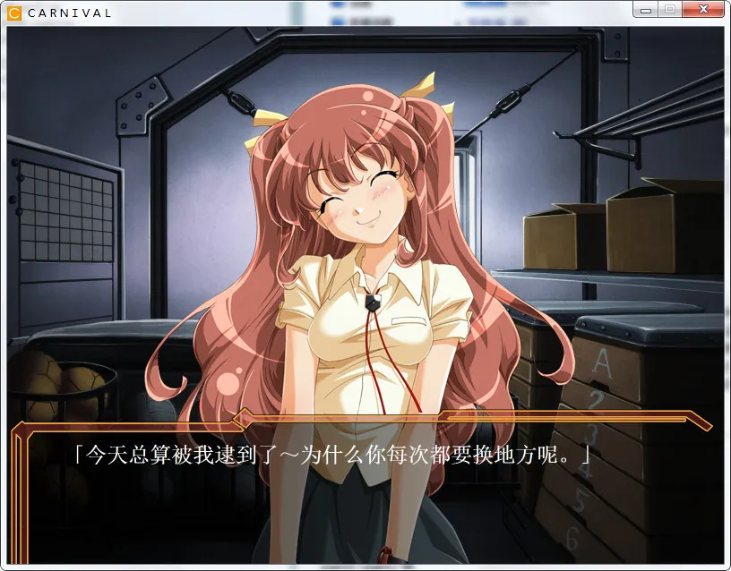 点击放大 CARNIVAL