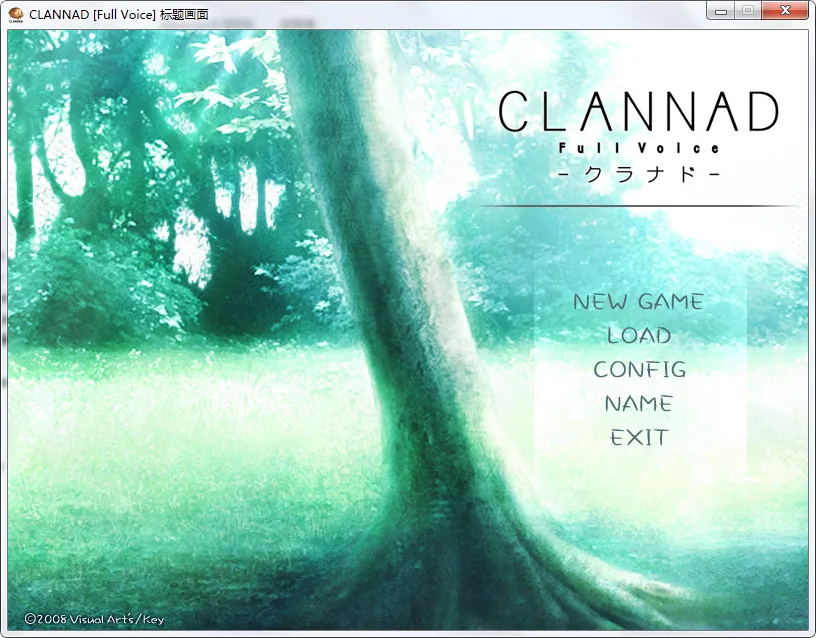 CLANNAD [Full Voice]