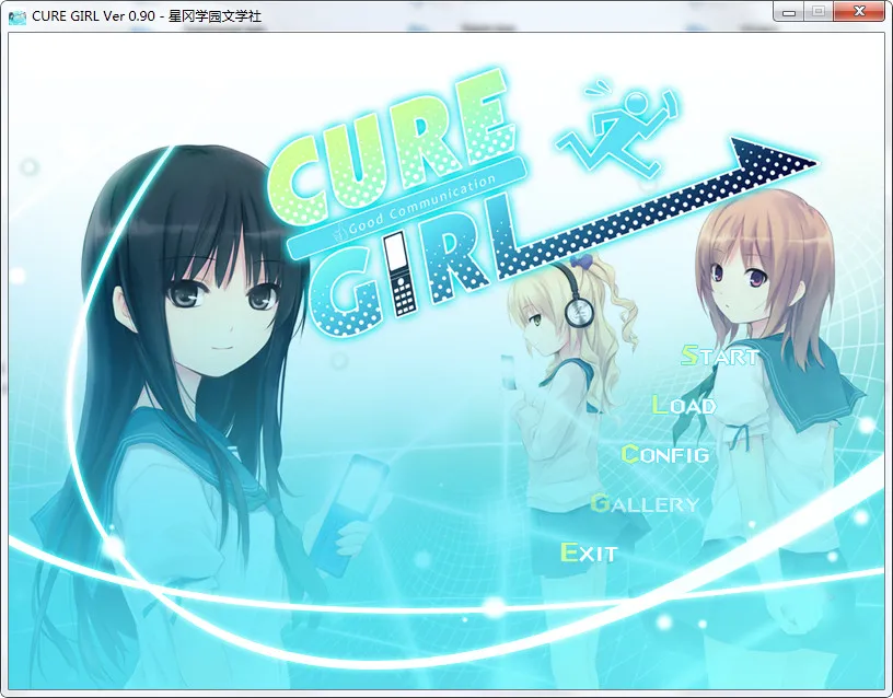 Cure Girl