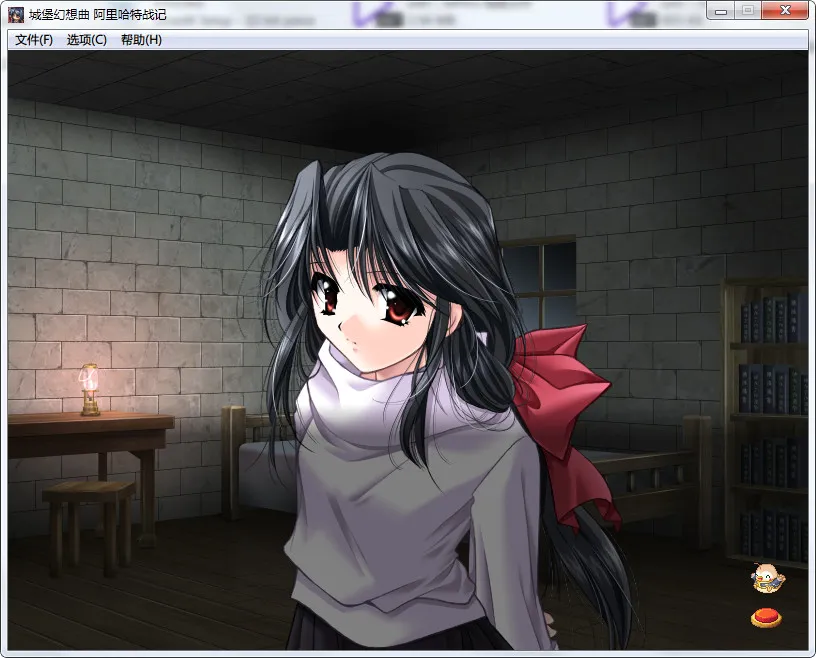 点击放大 城堡幻想曲 – 阿里哈特战记