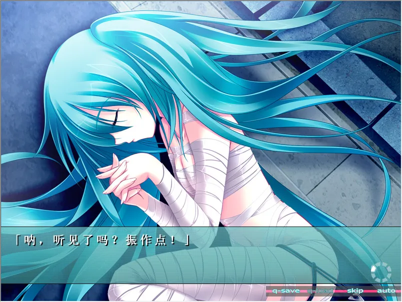 点击放大 初音未来-将所有歌献于未来的你