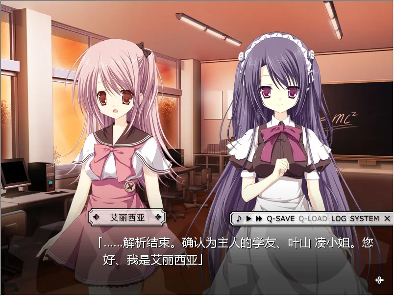 点击放大 处女回路