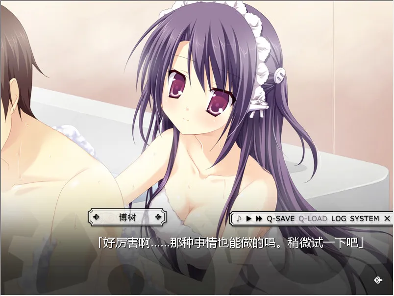 点击放大 处女回路