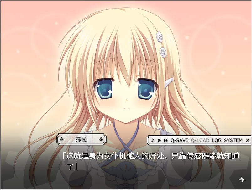 点击放大 处女回路