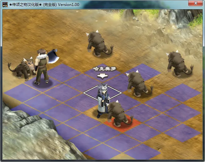 点击放大 传颂之物UTAWARE