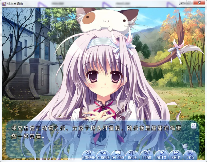 点击放大 纯白交响曲