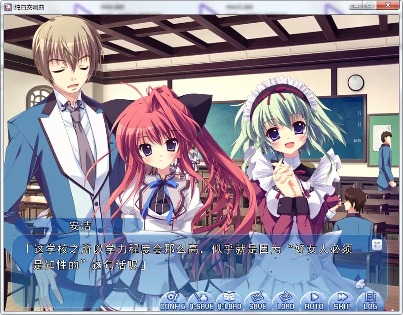 点击放大 纯白交响曲