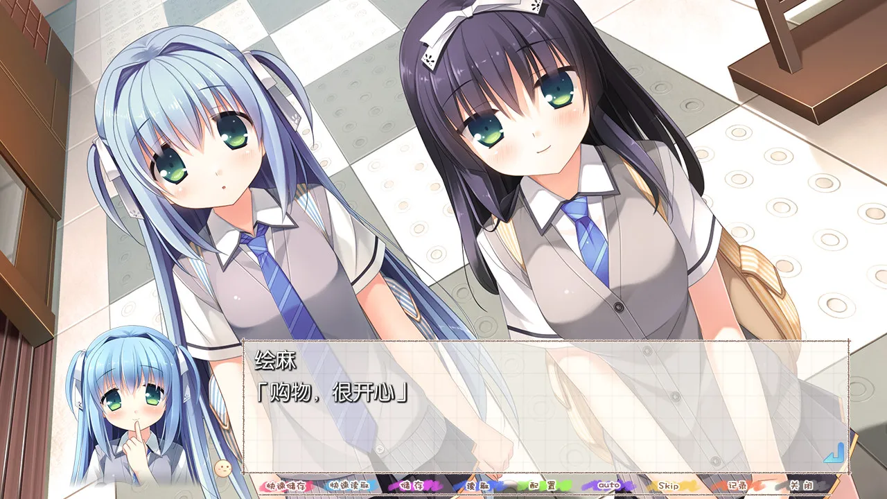 点击放大 仓野家的双胞胎故事仓野家的双子情事