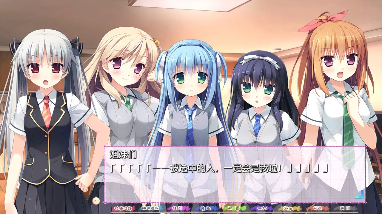 点击放大 仓野家的双胞胎故事仓野家的双子情事