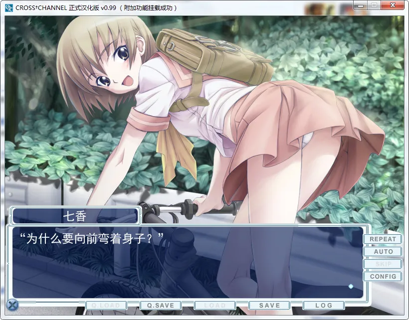 CROSS†CHANNEL 復刻版CROSS CHANNEL/CROSS+CHANNEL