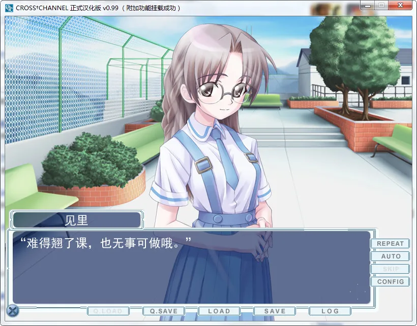 CROSS†CHANNEL 復刻版CROSS CHANNEL/CROSS+CHANNEL