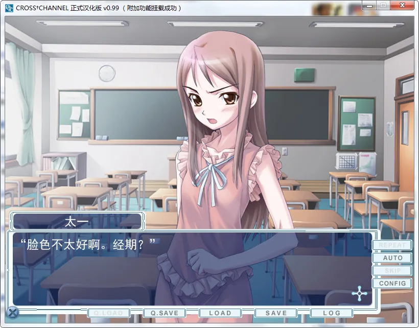 CROSS†CHANNEL 復刻版CROSS CHANNEL/CROSS+CHANNEL