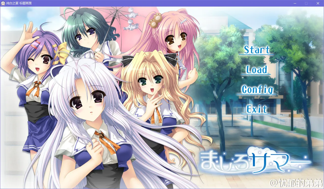 点击放大 纯白之夏