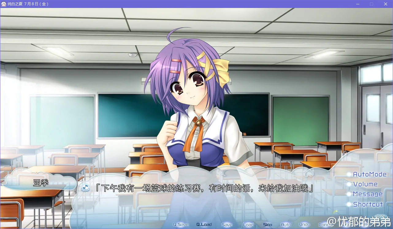 点击放大 纯白之夏