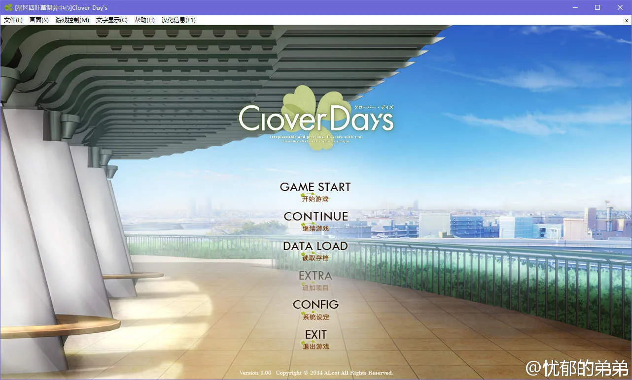 Clover Day’s
