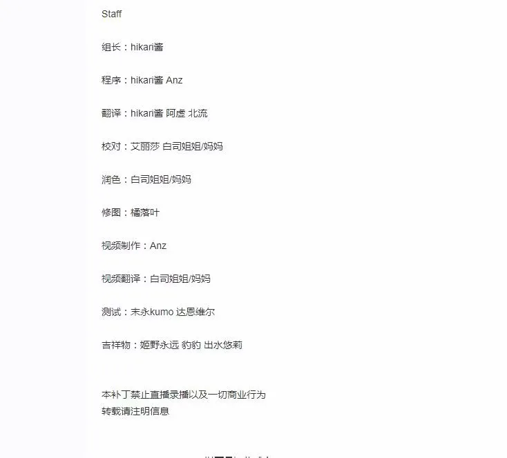 春天的谎言 -Passing Memories-