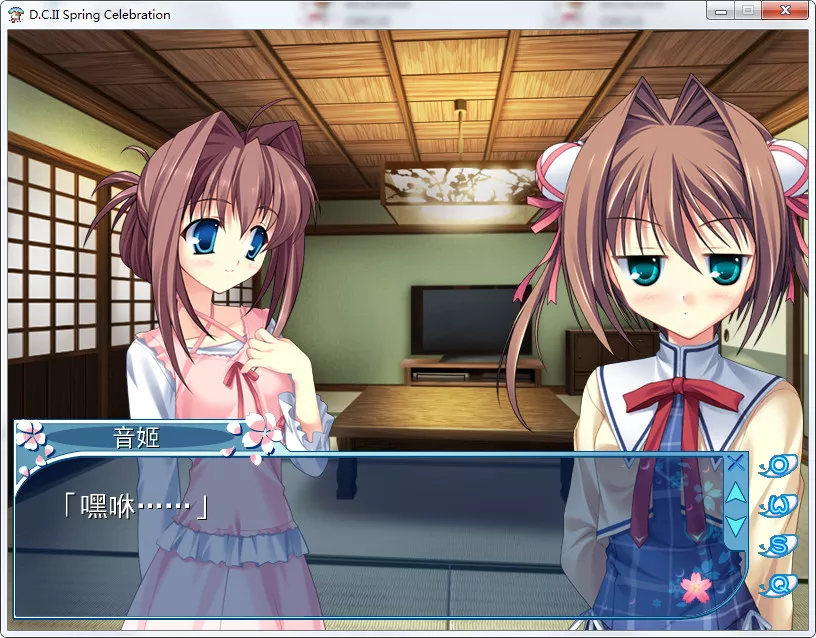 点击放大 D.C.II S.C.D.C.II Spring Celebration