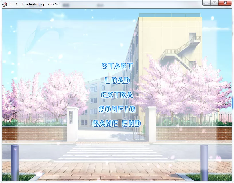 D.C.II ～featuring Yun2～（初音岛II featuring Yun2）