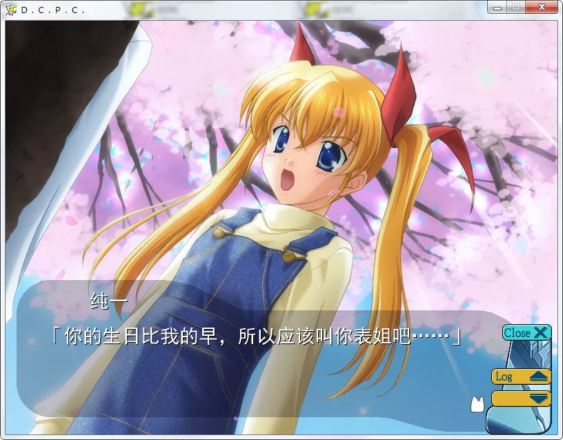 D.C P.C.D.C Plus Communication/初音岛 P.C.