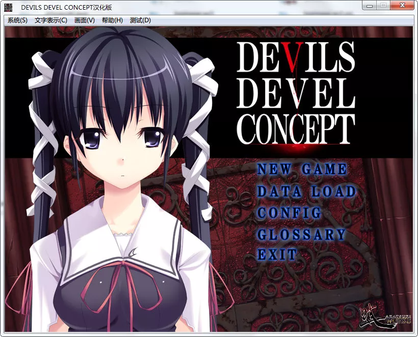 DEVILS DEVEL CONCEPT