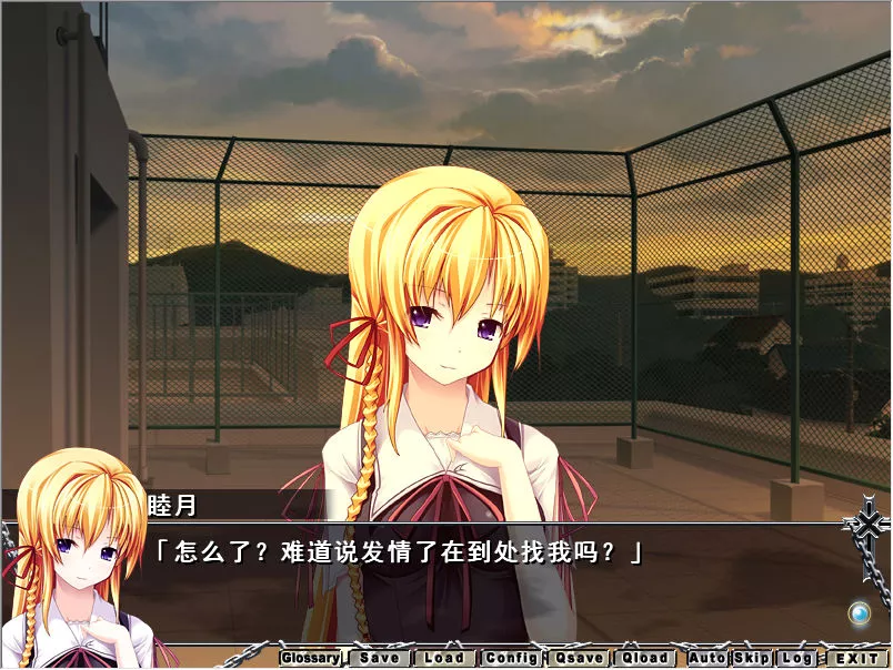 点击放大 DEVILS DEVEL CONCEPT