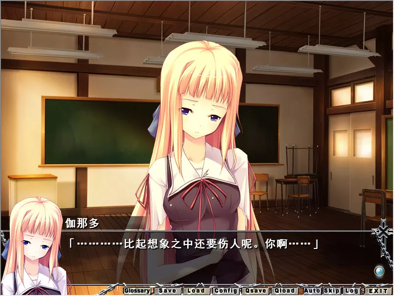 点击放大 DEVILS DEVEL CONCEPT