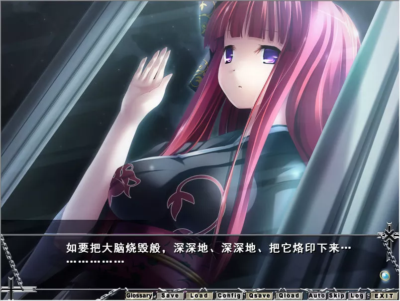 点击放大 DEVILS DEVEL CONCEPT