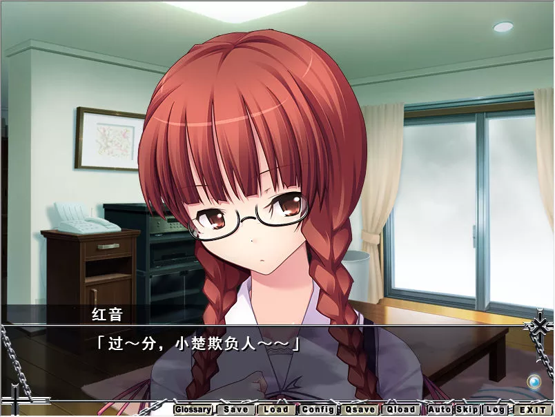 点击放大 DEVILS DEVEL CONCEPT